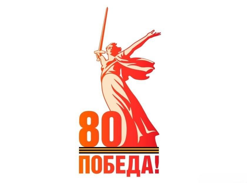 Год культурного наследия